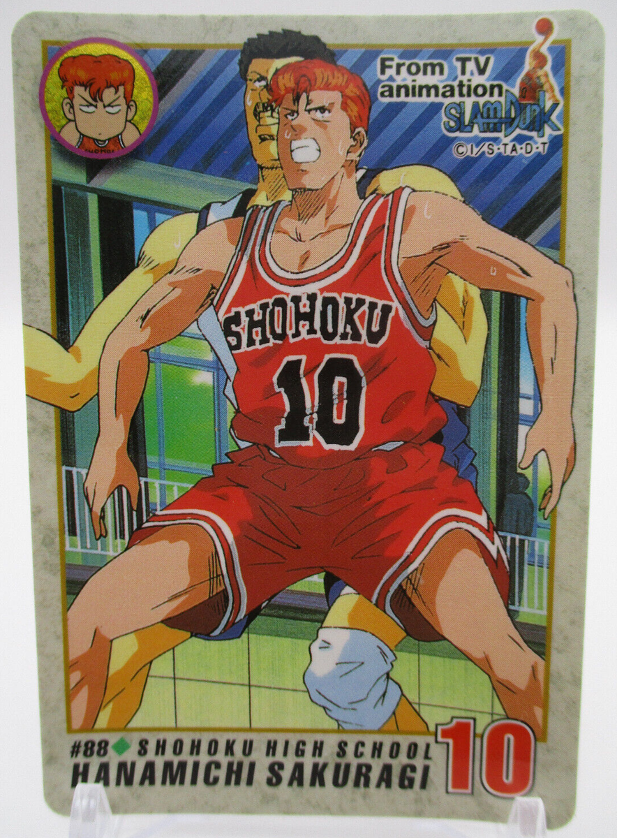 SLAM DUNK CARDDASS MASTERS NO.88 スラムダンク カードダスマスターズ