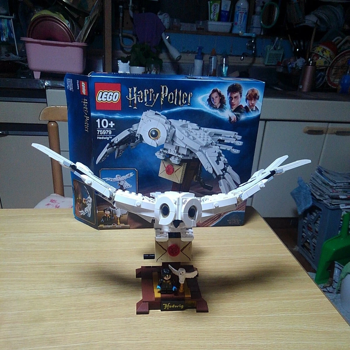 LEGO Harry Potter - Hedwige (75979)