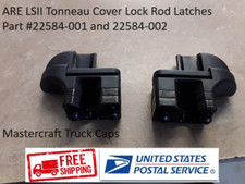 ARE LSII tonneau cover lock rod latches #22584-001 & #22584-002