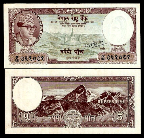 Nepal 5 RUPEES P-13 1961 Sign # 8 KING Mahendra Mt.Everest UNC Nepalese Currency - Afbeelding 1 van 3
