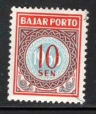 INDONESIA  ASIA STAMPS MINT HINGED LOT 269D