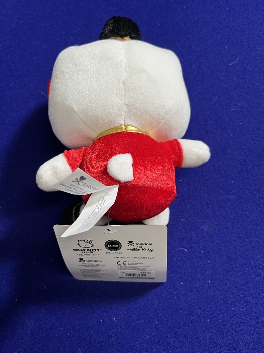 Sanrio Tokidoki Hello Kitty Christmas Red Nutcracker Soldier Plush