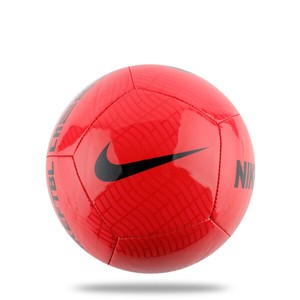 Nike Korea Pitch Soccer Ball Football 