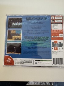 Intrepid Izzy for Sega Dreamcast - Complete CIB - Very Good Condition