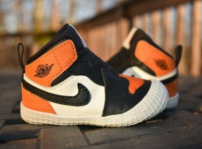shattered backboard crib bootie