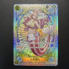 Shirahoshi [Alternate Art] OP11-022 Prices | One Piece Japanese