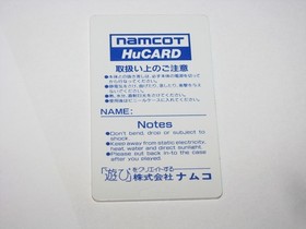 Valkyrie no Densetsu Legend of Valkyrie PC Engine HuCard Japan import US Seller