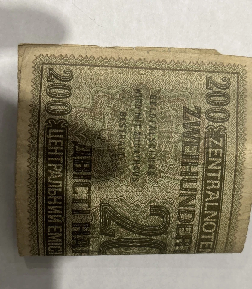 Ukraine 200 Rowno Karbowanez 1942 German occupation Bank Note - Image 4 of 4