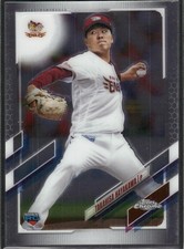 2021 Topps Chrome NPB #147 Takahisa Hayakawa