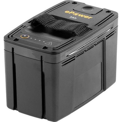 STIGA 274012004/ST1 E 420 48V 2AH Li-Ion Replacement Battery