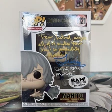 Jujutsu Kaisen Mahito 1121 (BAM). Signed Lucien Dodge. JSA Witnessed. Hard Stack