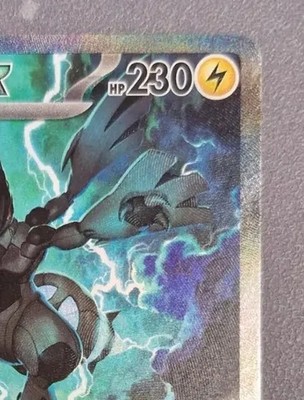 Pokemon Zekrom ex SAR 169/086 SV11B Black Bolt Korean Alt Art