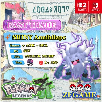  6IV SHINY Annihilape + EVS   POKEMON LEGENDS ZA Online delivery ALPHA
