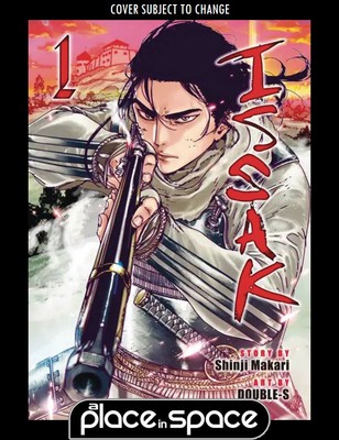 FREE COMIC BOOK DAY 2025 (FCBD) ISSAK / TOWER DUNGEON