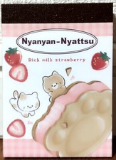 CRUX Nyanyan Nyattsu Mini Memo Pad 70 Animal Cat Character Sweets MADE IN JAPAN