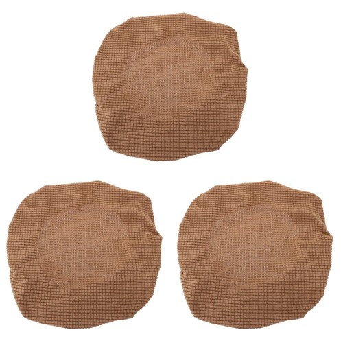 3 Count Split Stool Cover Furniture Protector Washable Seat Cushion