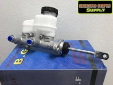 NEW Brake Master Cylinder Suzuki SJ410 82-85