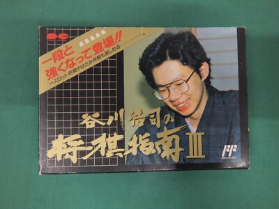 見本品 NINAGAWA VS COCOON DVD-BOX 見本品 NINAGAWA VS COCOON