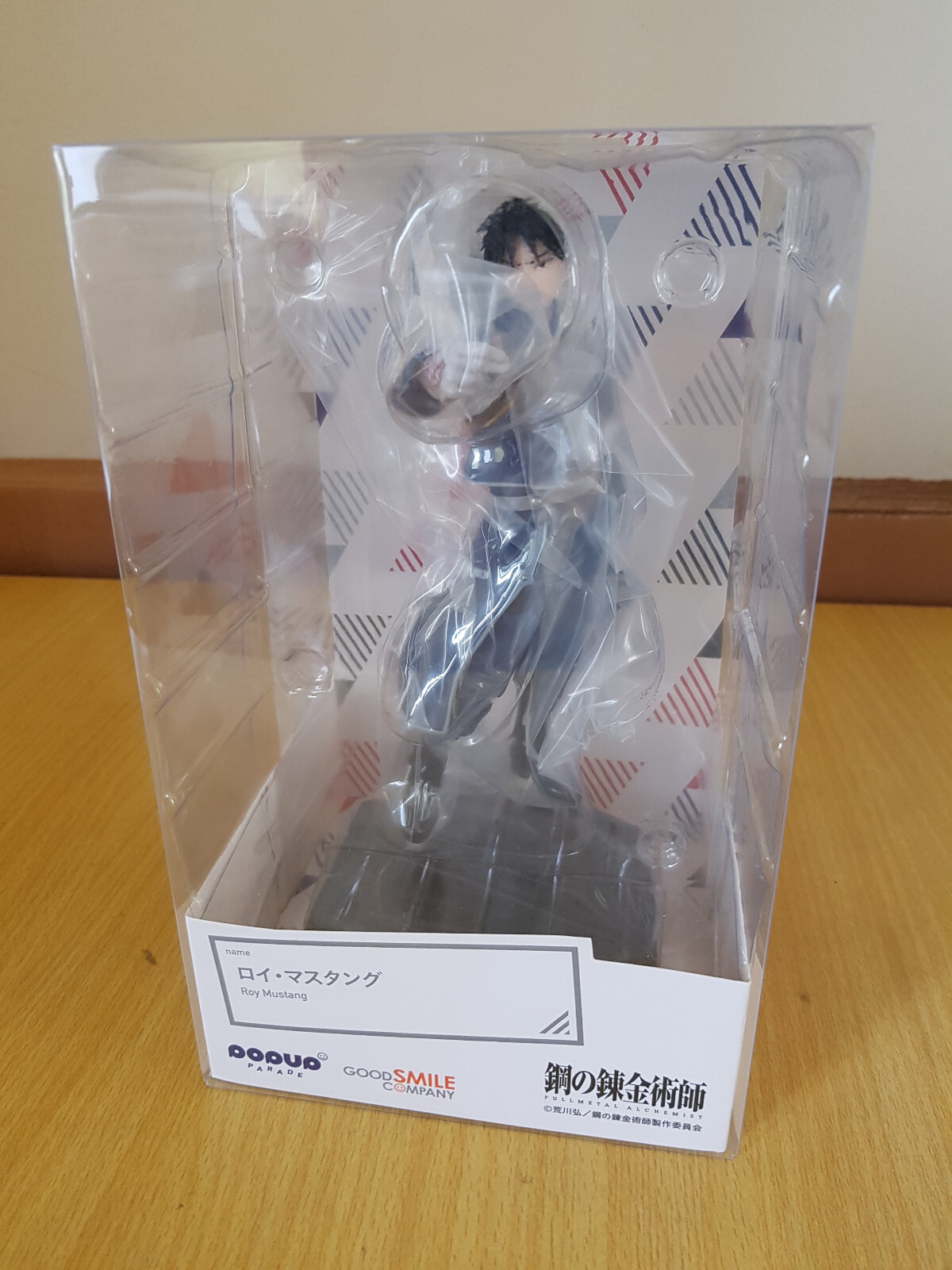 Figurine Fullmetal Alchemist statue Pop Up Parade Roy Mustang 17cm good smile