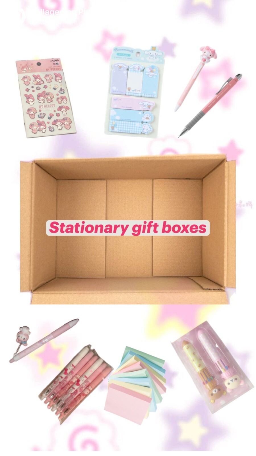 Stationary supplies gift box