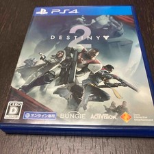 Destiny 2 PS4 Japanese action shooting Cooperative play with friends challenges
