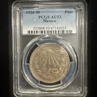 Las mejores ofertas en 1 Peso Plata 1926 AÑOS monedas de México