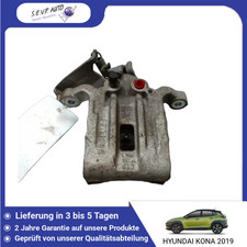 🇩🇪 LINKER HINTERER BREMSZANGE ➤ HYUNDAI KONA 58310J9A60 ♻️