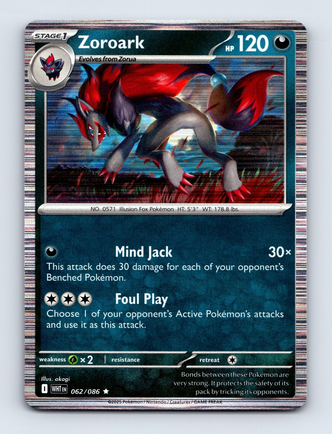 Zoroark Holo SV: White Flare 062/086 NM/LP