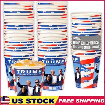 Disposable Coffee Cups 12oz 100 Count Hot Beverages Tea Espresso To Go New