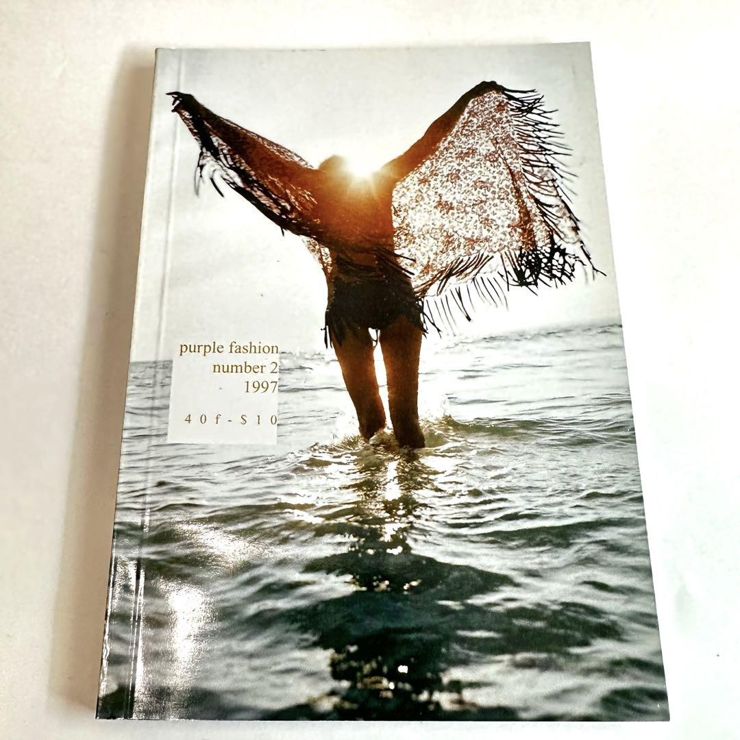 purple fashion number 2 1997 【公式通販】