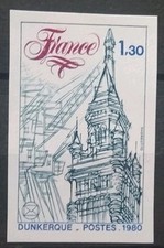 Timbre France Dunkerque Non Dentelé N° 2088 Neuf** 1980