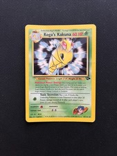 Koga's Kakuna 47/132 - Gym Challenge (HP) on eBay
