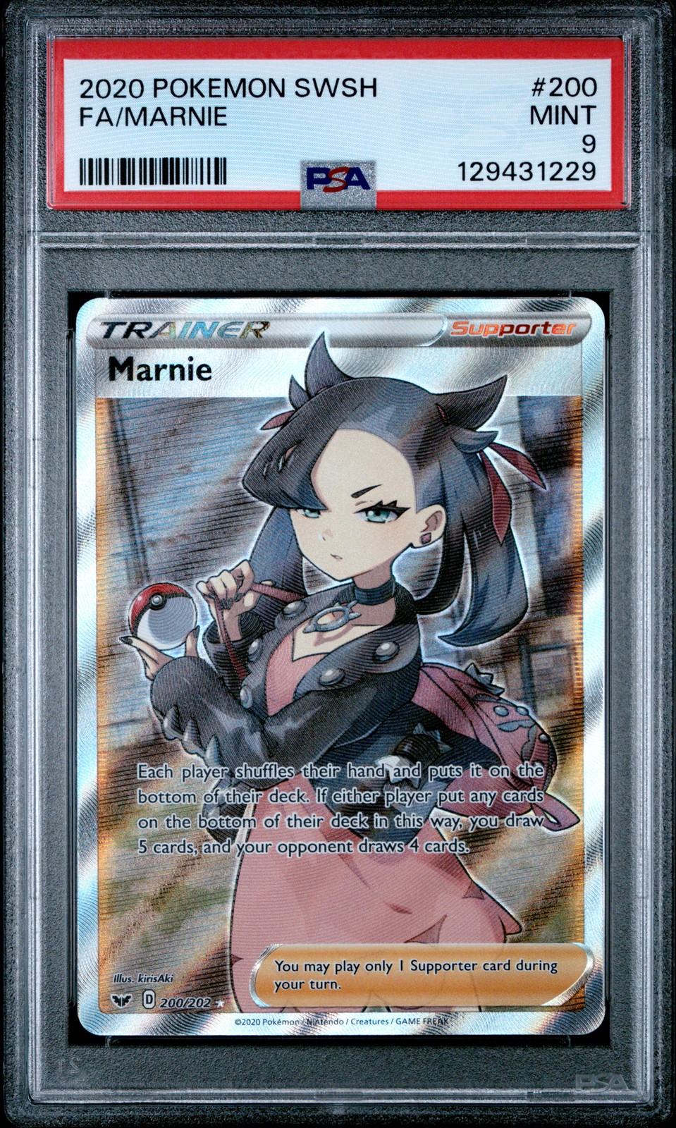 Marnie #200