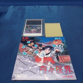 Taito PC Engine HU Card Kiki Kaikai Retro Video Game New