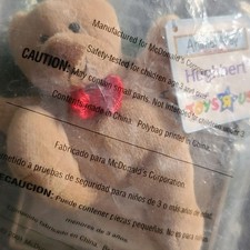Rare Animal Alley Hughbert Bear, New McDonald's Collectible