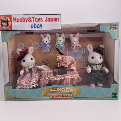 Sylvanian Families The White Rabbit Family Limited Calico Critters Epoch JP