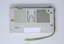 Battery Cover for Sony ICF-S30W. Door / Lid / Hatch. 3D Printed