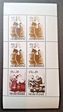 Netherlands: 1974 Child Welfare, Early Photos; unmounted mint miniature sheet