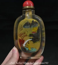 5.2" Old Chinese Glass Inside painting Mountain Figure Snuff box Snuff bottle
