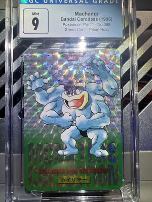 1996年ポケモンカード マグマ #126 ミント s-l400.jpg