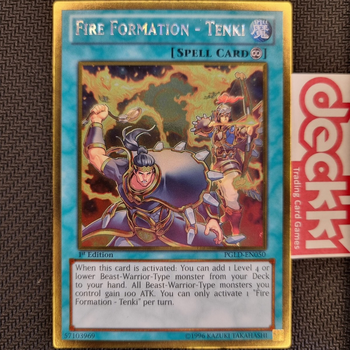 YuGiOh! Selection of Premium Gold Rare 1 - 3 Cards (NM/M) | PGLD PGL2  2014-16 | eBay