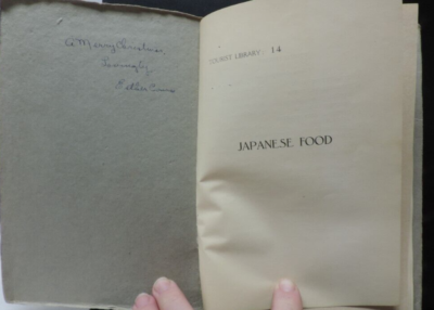 野菜 Po-masa 1936 Japanese Food by Kaneko Tezuka (Illustrated) (Tourist Library