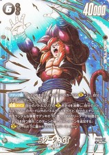 Gogeta Gt Fb09 123 Fusion World V3 God Rare Fb09 123 Prices