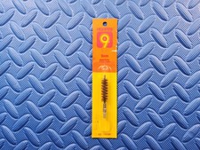 VTG Hoppes 1307AP 9mm Pistol Gun Cleaning Brush