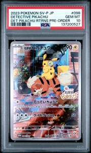 Detective Pikachu Psa 10 | eBay