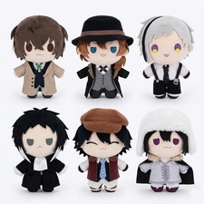 Osamu Dazai 20CM Plush  Premium Bungo Stray Dogs Plushies