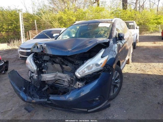 Used ABS Pump and Motor Assembly fits: 2016 Nissan Murano Assembly AWD w/o adapt - Image 2 of 4