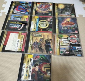 Sega Saturn, controllers, joystick peripherals, software