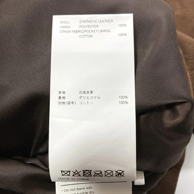 [Used] WTAPS Double Taps Jacket JACKET SYNTHETIC … - image 5