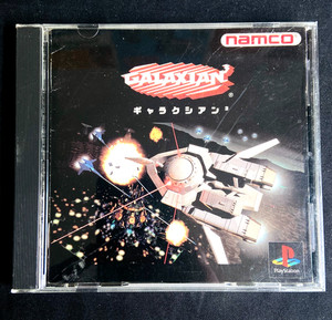A game Galaxian 3 - PlayStation | PAL | PS1